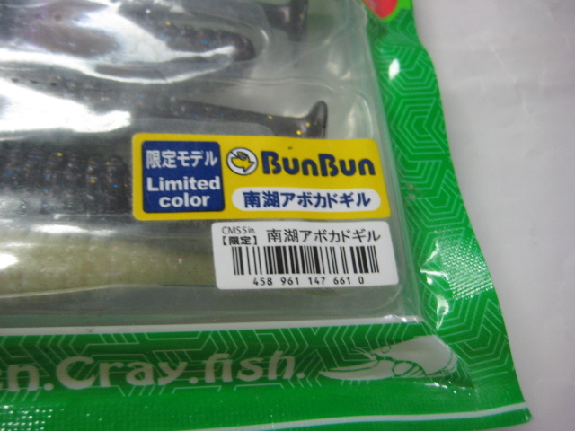 item_image_4