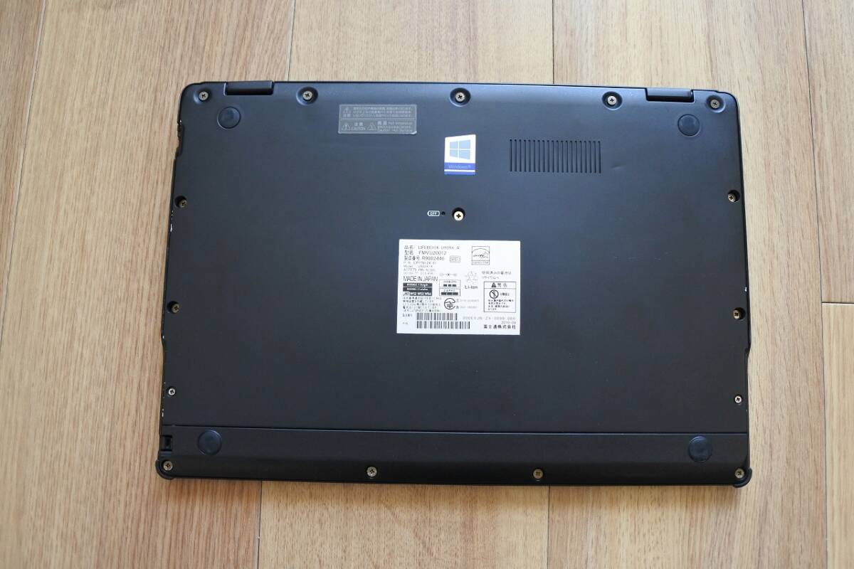 ★1円スタート★第8世代★富士通 LIFEBOOK U939X/A Core i5 8365U メモリ8GB　ストレージ256GB★Win11Pro64bit★現(xiàn)狀引渡し