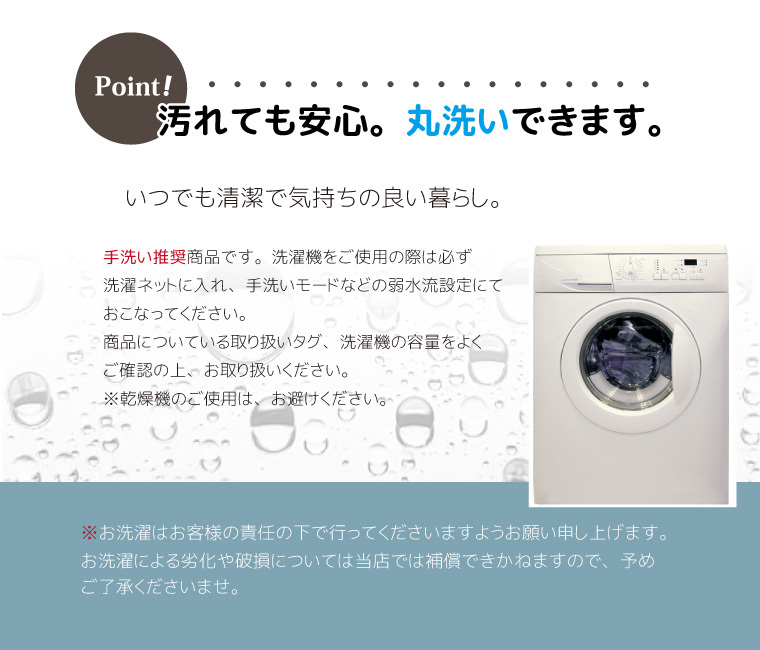 枕カバー おしゃれ かわいい ピローケース 約35×50cm 北歐 洗える カバーのみ TEN160-C ダックスフント 空 云 太陽 犬 父の日