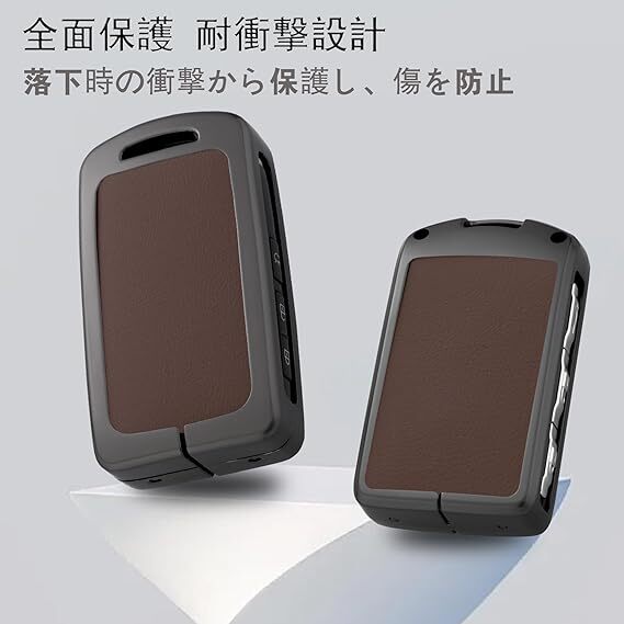 PIMOHI マツダ キーケース マツダ2 マツダ3 マツダ6 キーカバー CX80 CX5 CX30 MX30 CX60 CX-30 CX-8 ロードスター スマートキーケース 