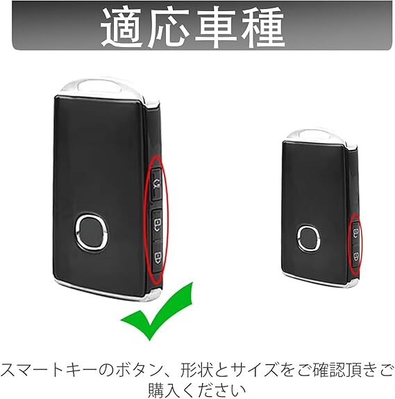 PIMOHI マツダ キーケース マツダ2 マツダ3 マツダ6 キーカバー CX80 CX5 CX30 MX30 CX60 CX-30 CX-8 ロードスター スマートキーケース 
