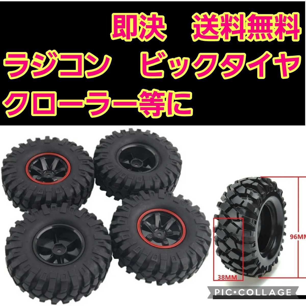 item_image_1