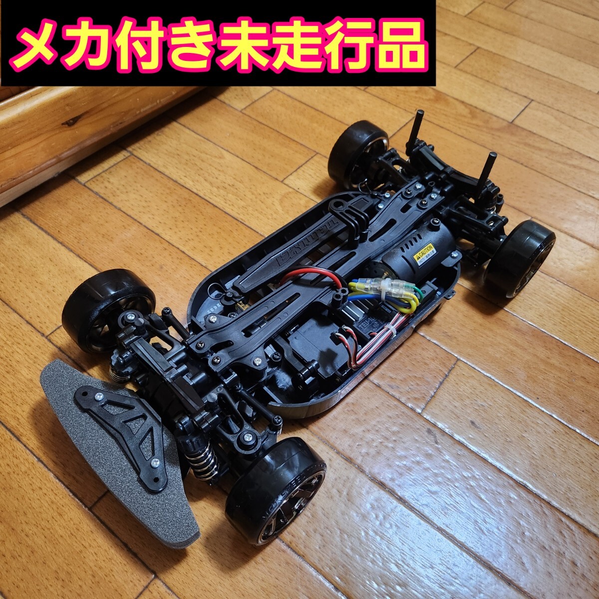 タミヤ ドリフト ラジコン フルセット TT02 黒 ラリー ② tt01