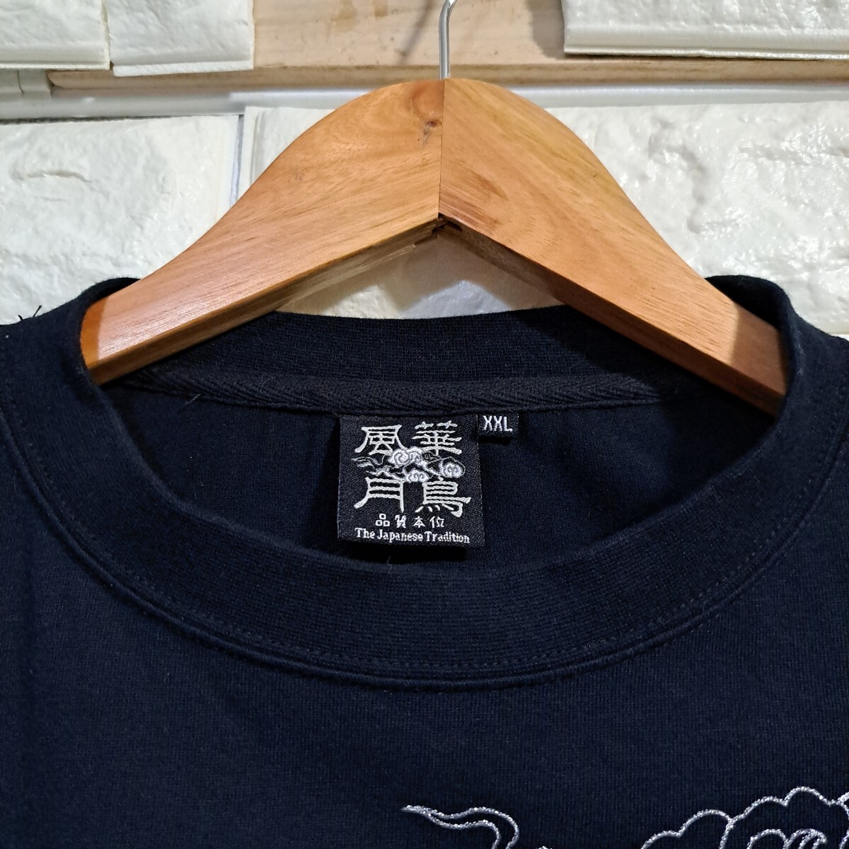 item_image_6