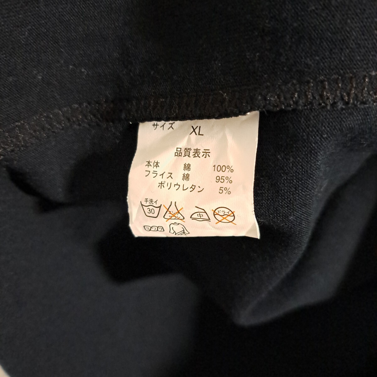 item_image_7