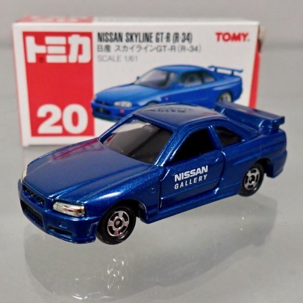 特注スカイラインGTR Yahoo!オークション - 日産ギャラリー特注 トミカ 20-8-88