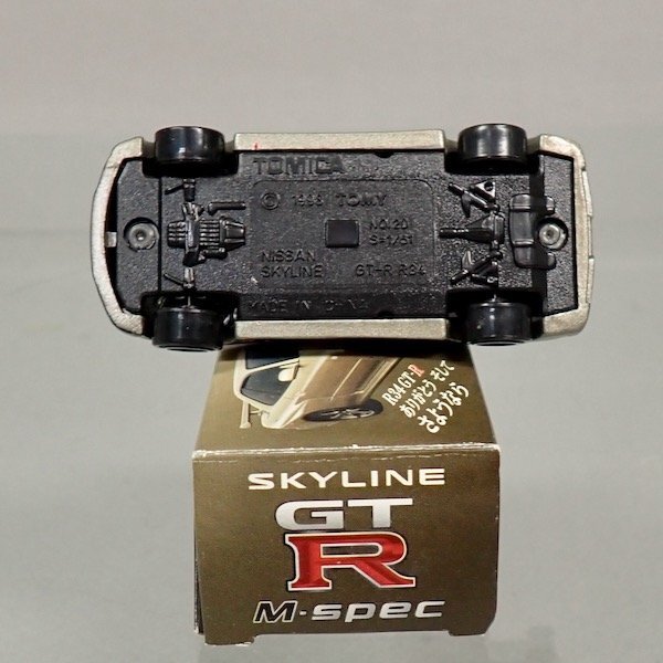 item_image_4