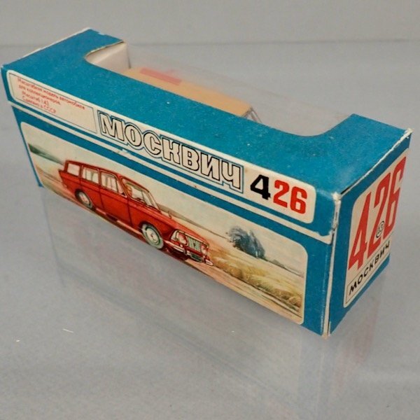 item_image_9