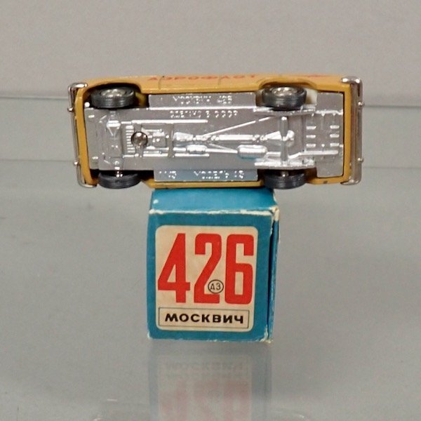 item_image_6