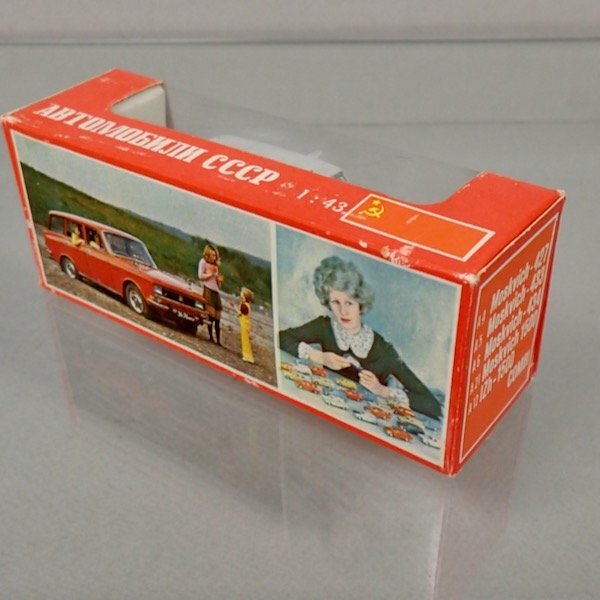 item_image_9