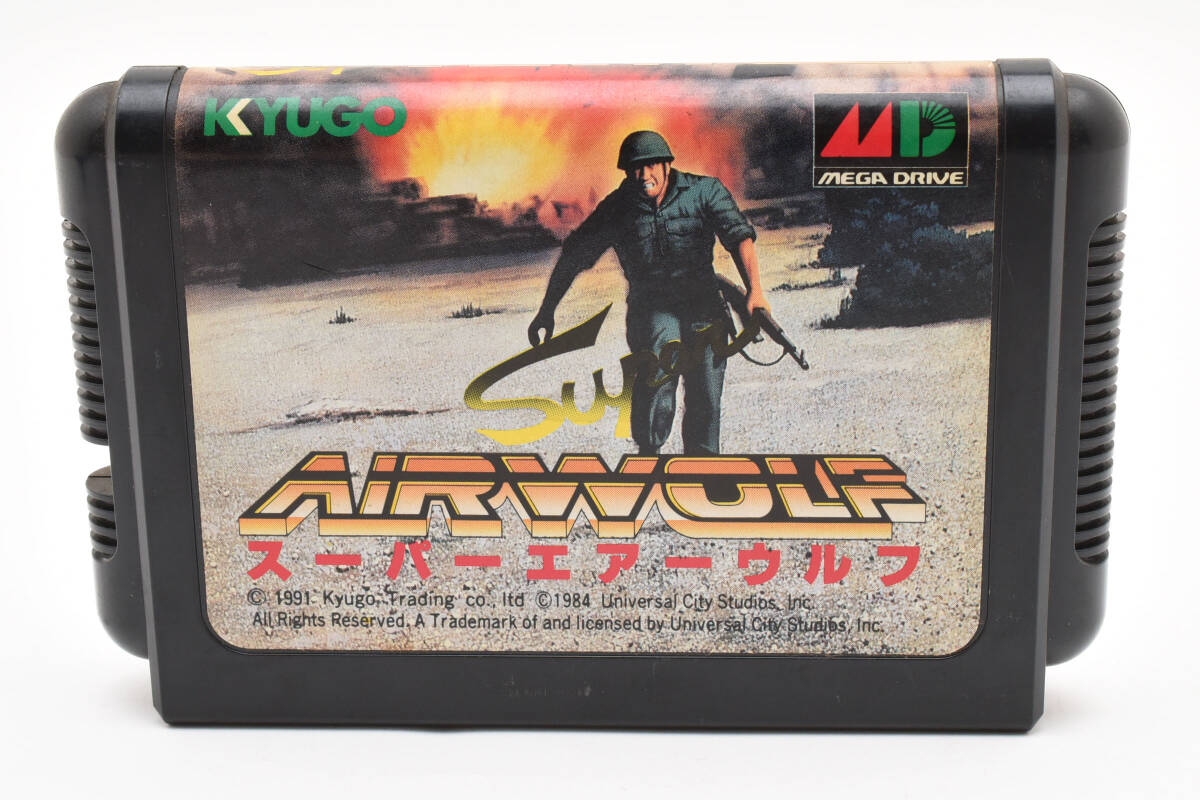 MD メガドライブ MEGADRIVE スーパーエアーウルフ SUPER AIRWOLF j04