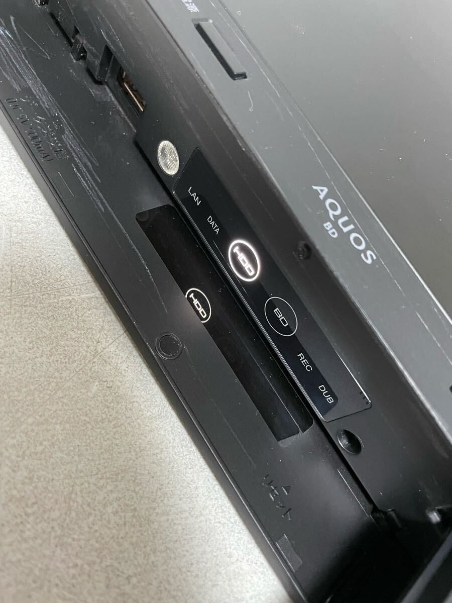 SHARP 2B-C20CT1 ブルーレイレコーダー BD HDD 19年制 通電のみの確認(rèn)です。 0537