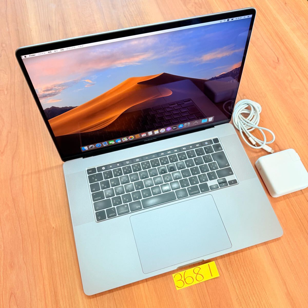 MacBook pro 16インチ 2019 i9 32GB 1TB 管3681 MacBook Pro