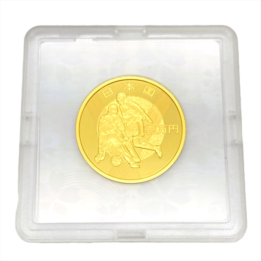 FIFA 日韓ワールドカップ記念 1万円 プルーフ金貨 2002年 純金