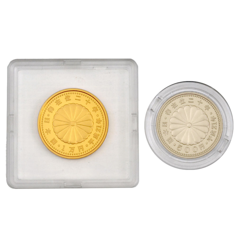 記念硬貨 プルーフ貨幣セット おまとめの買取実績 | 買取専門店