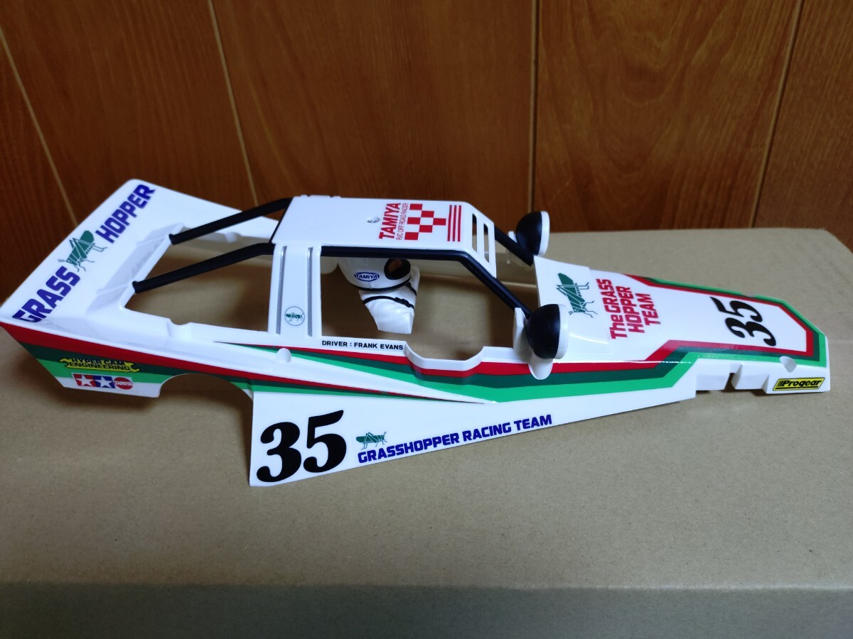 item_image_3