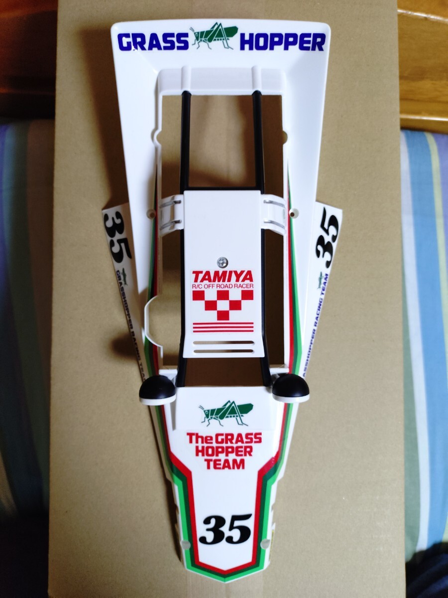 item_image_1