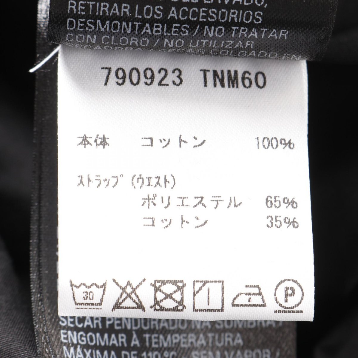 バレンシアガ ブランドオフ BALENCIAGA コットン ワンピース 中古 レディース_画像4