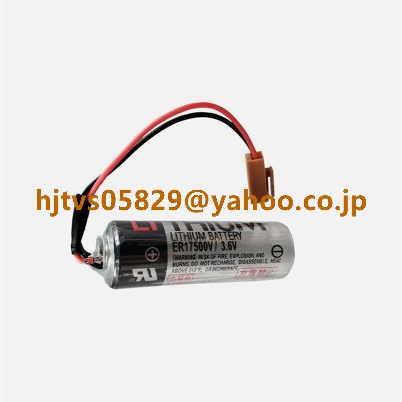 item_image_1