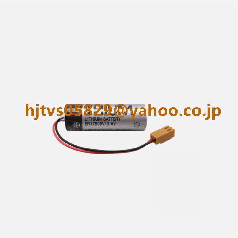 item_image_2