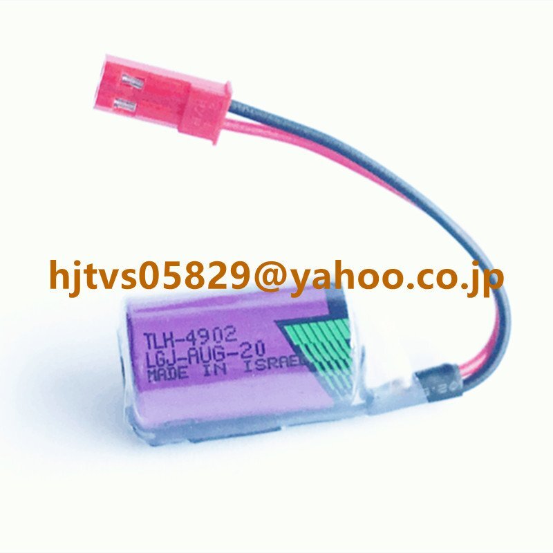item_image_2