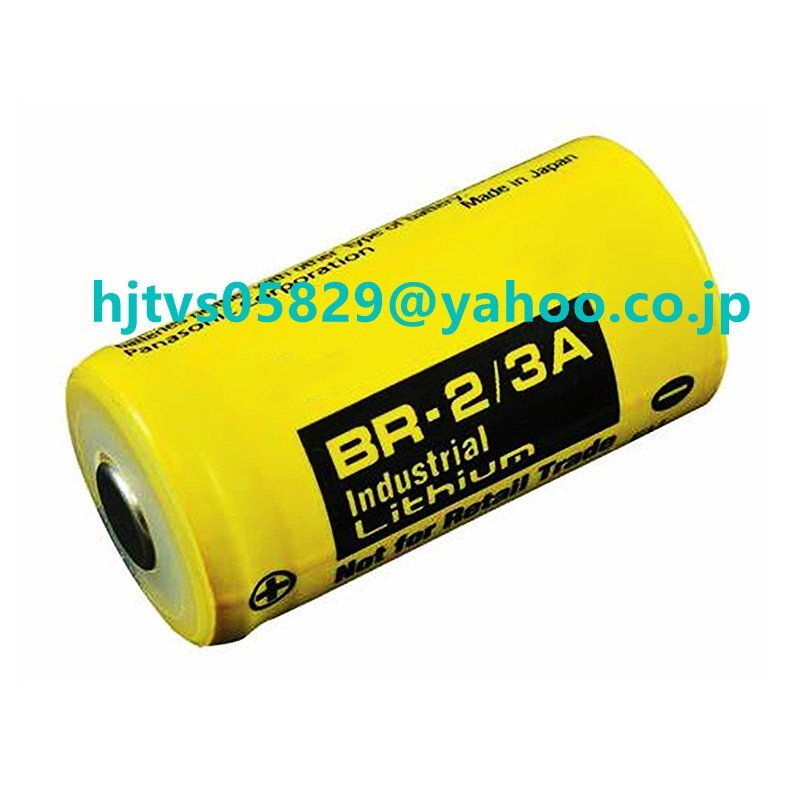 item_image_2