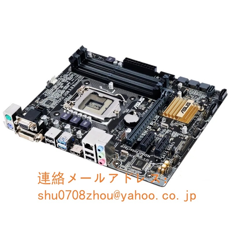ASUS B85M-G マザーボードセットcpu i7-4770,メモリ32gb ASUS B85M-G マザーボードセットcpu i7-4770,メモリ32gb