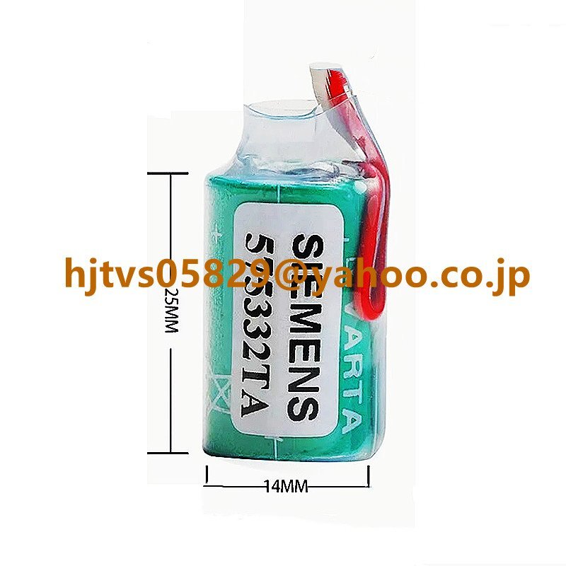 item_image_3