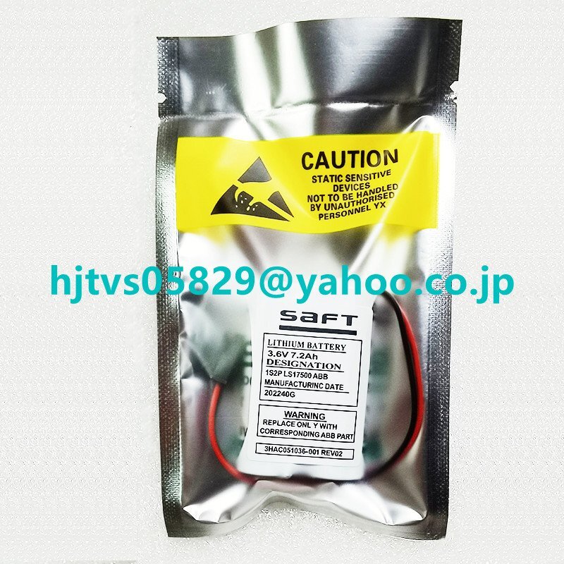 item_image_3