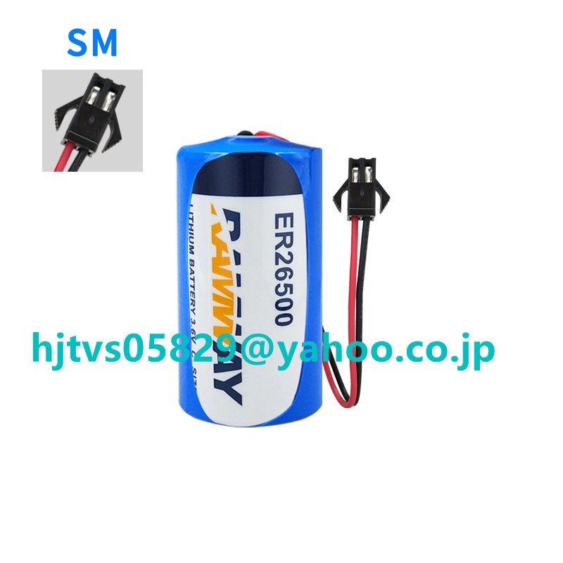 item_image_1