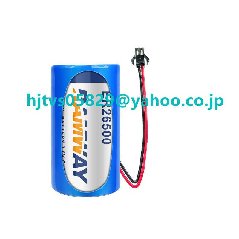 item_image_2