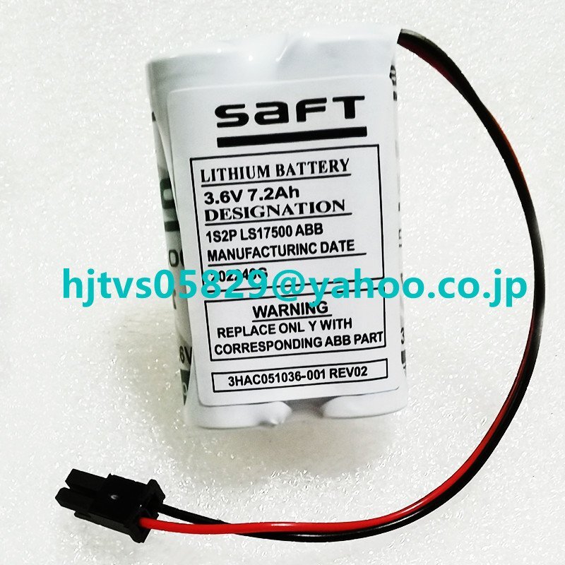 item_image_2