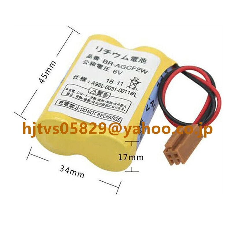 item_image_2