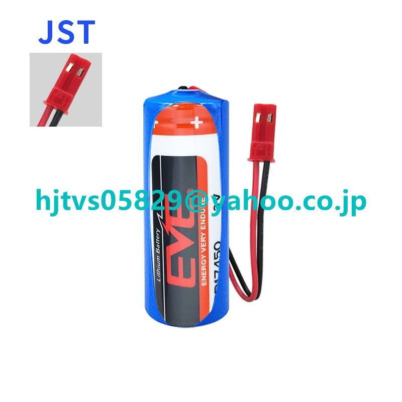 item_image_1