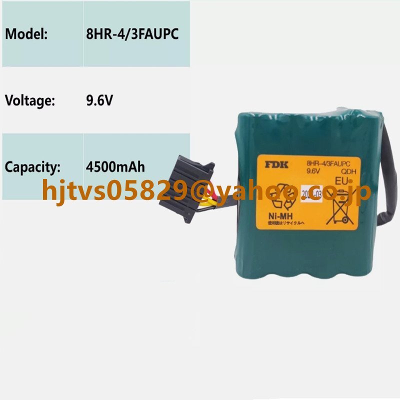item_image_3