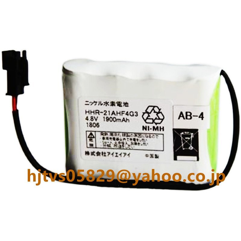 item_image_1