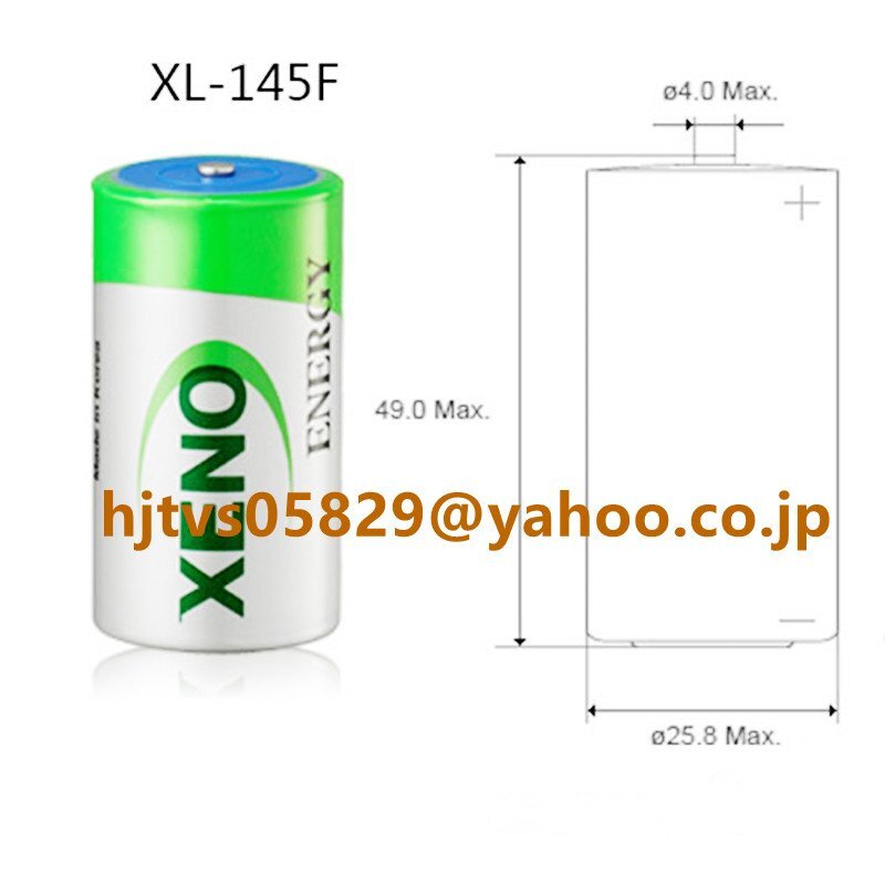 item_image_1