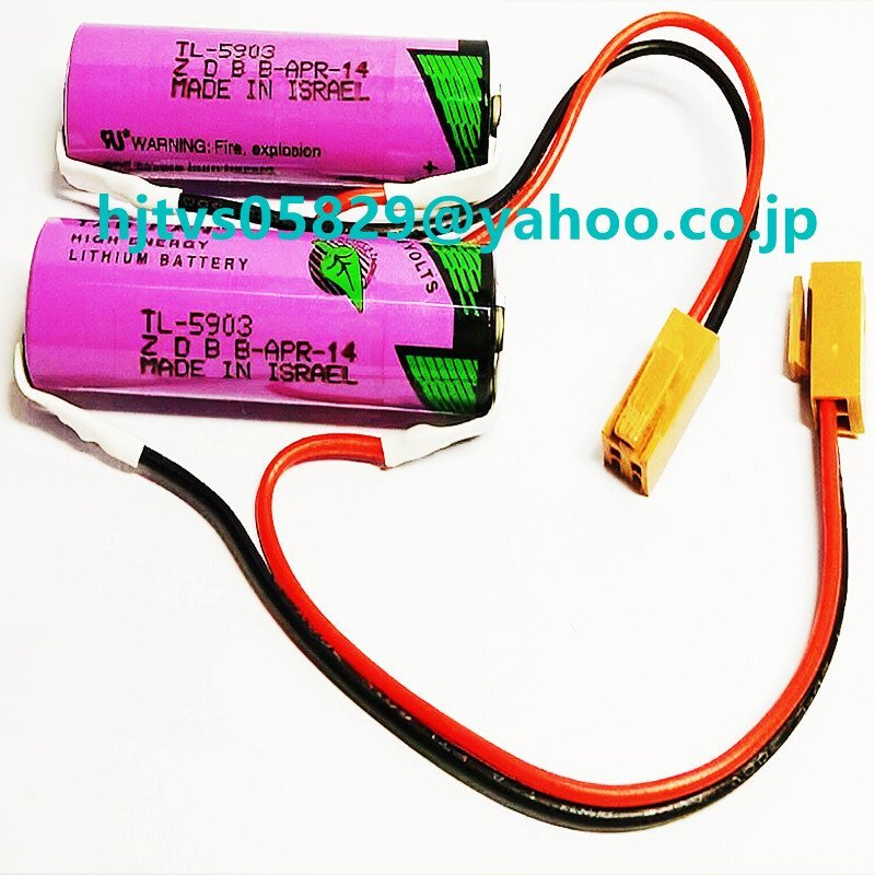 item_image_1