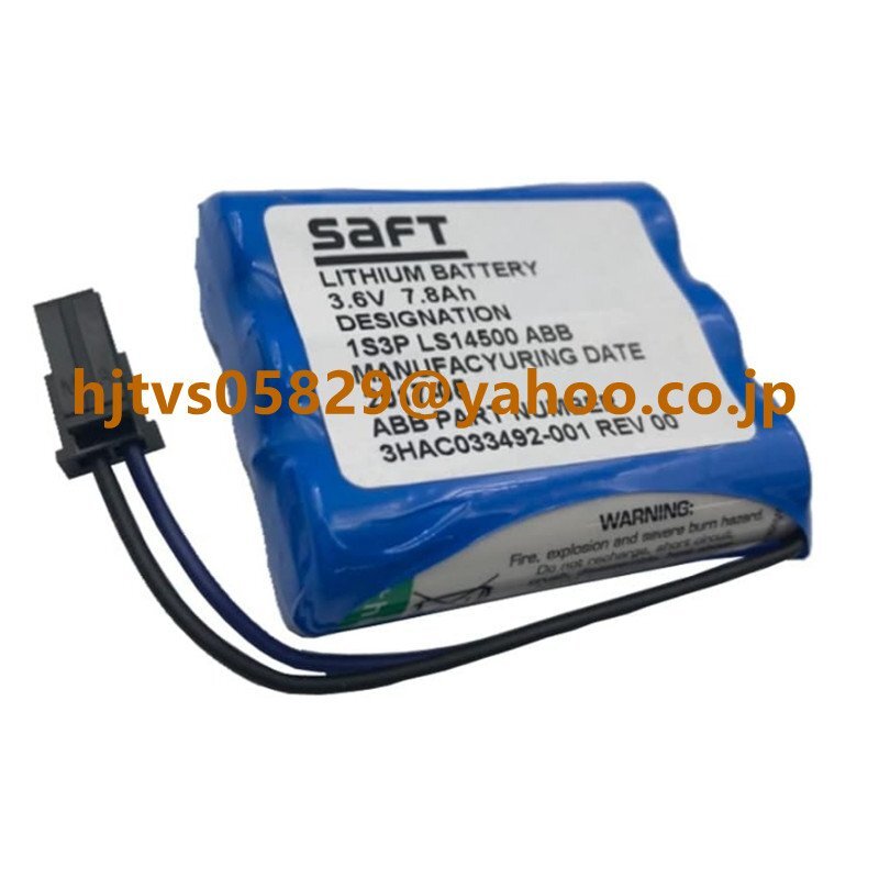 item_image_2