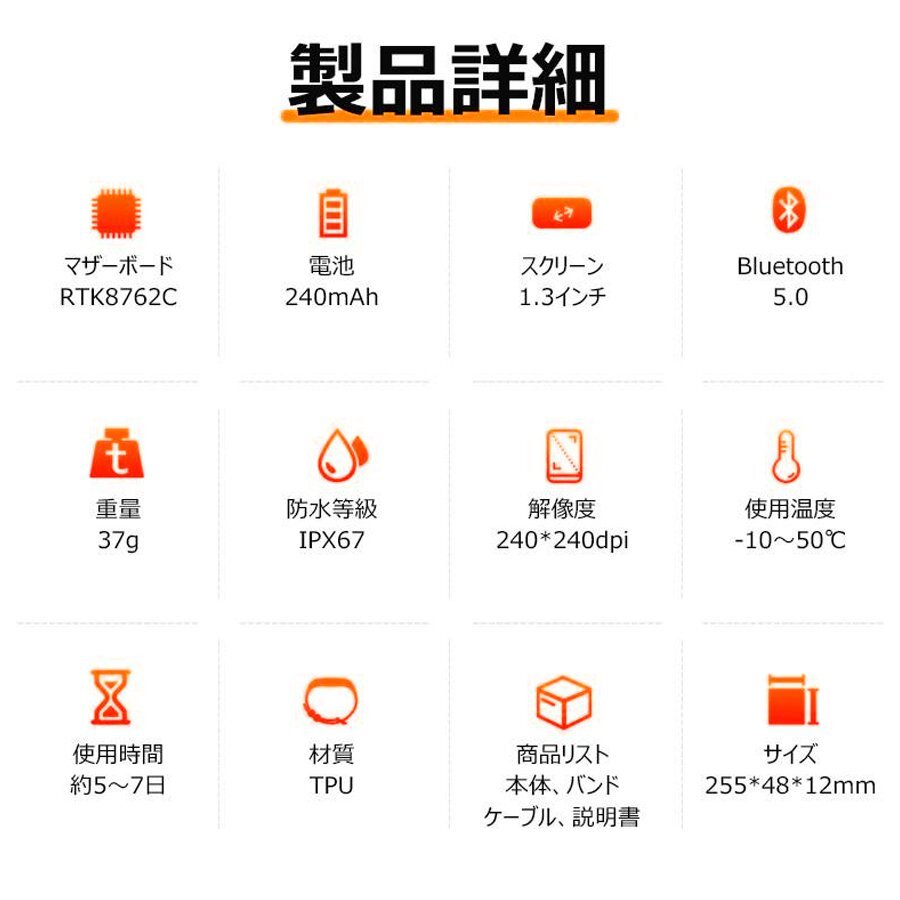 item_image_8
