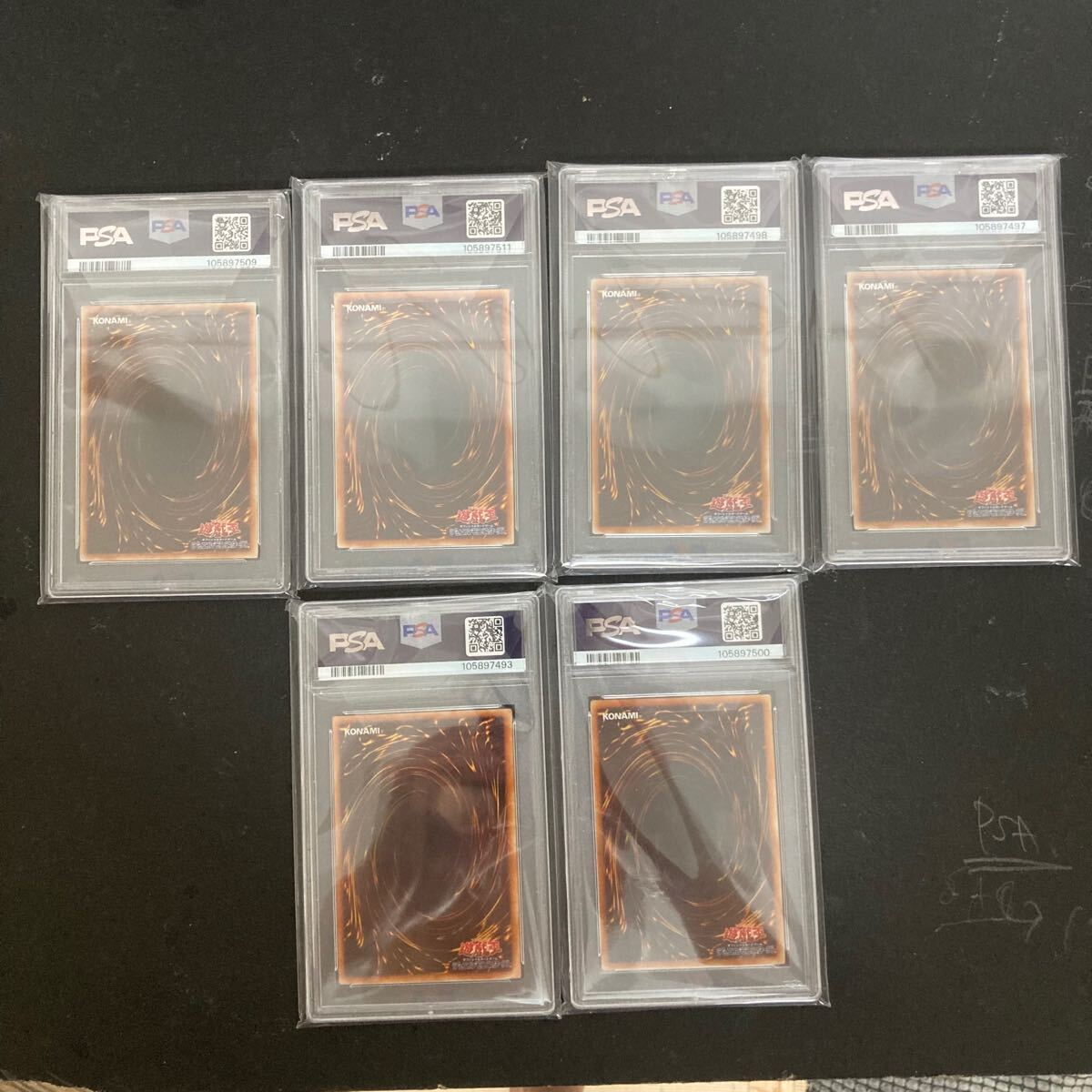 遊戯王 初期 PSA鑑定品 特典カードセット PSA トレカ (シングル