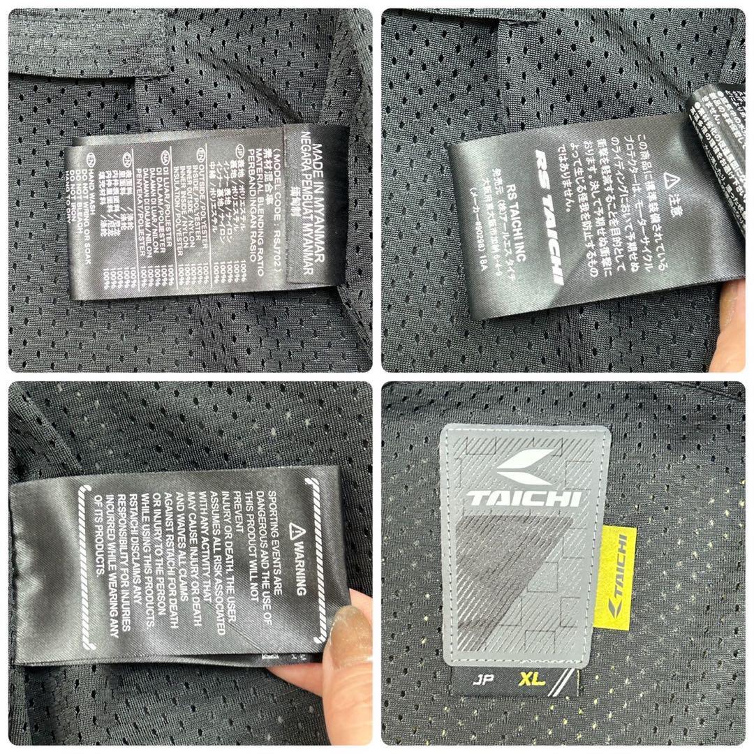 item_image_9