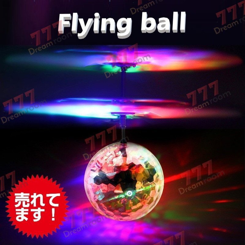 item_image_1