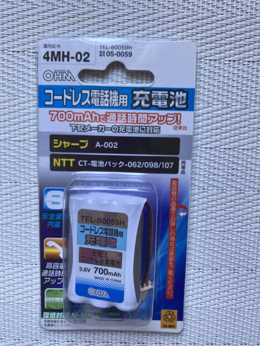 item_image_2