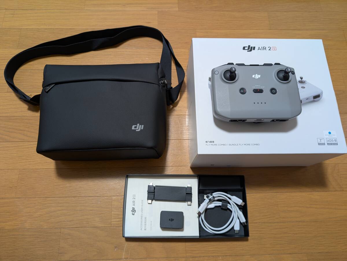 インポート・海外人気ブランド RC-N1 RC231 中古・美品・動作確認済・DJI 送信機 mini2 DJI ホビーラジコン