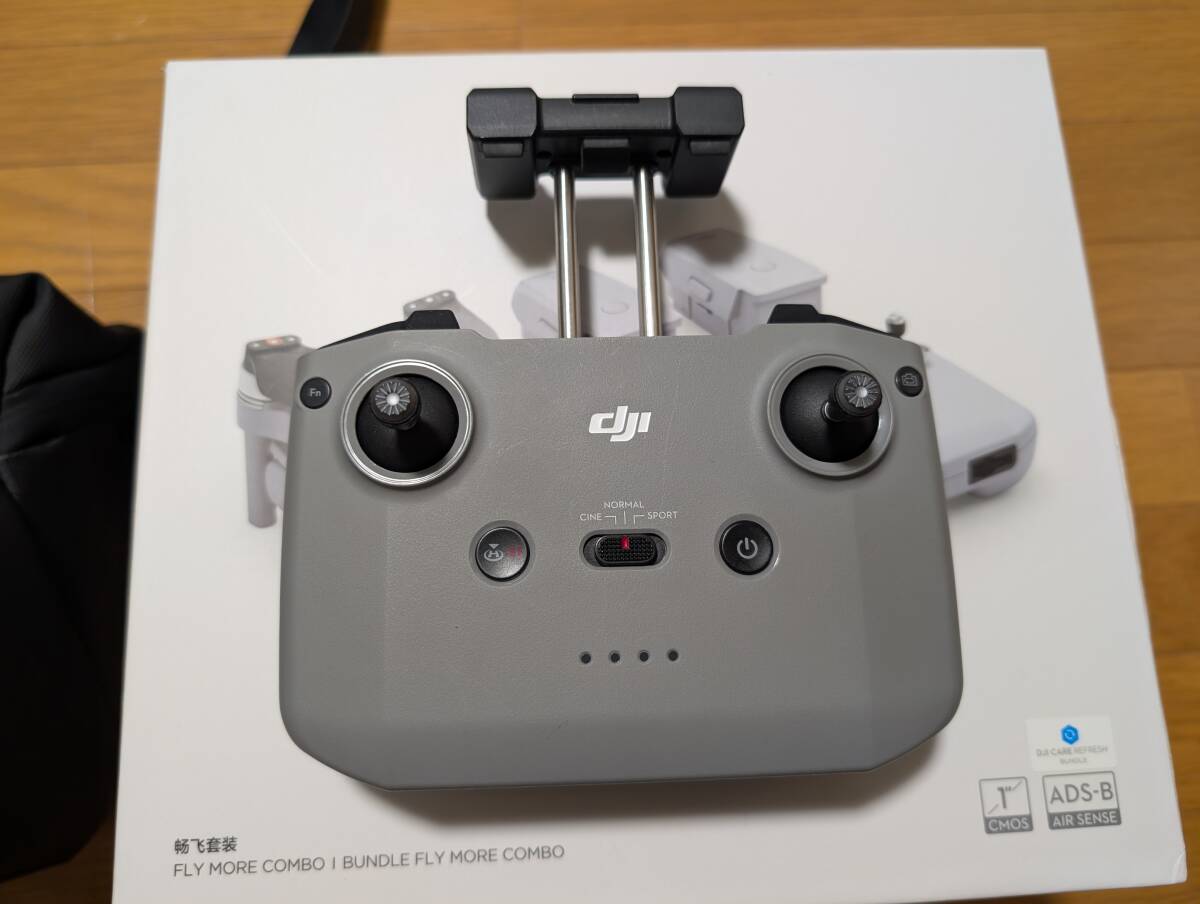 中古・美品・動作確認済・DJI RC231 RC-N1 送信機 DJI mini2