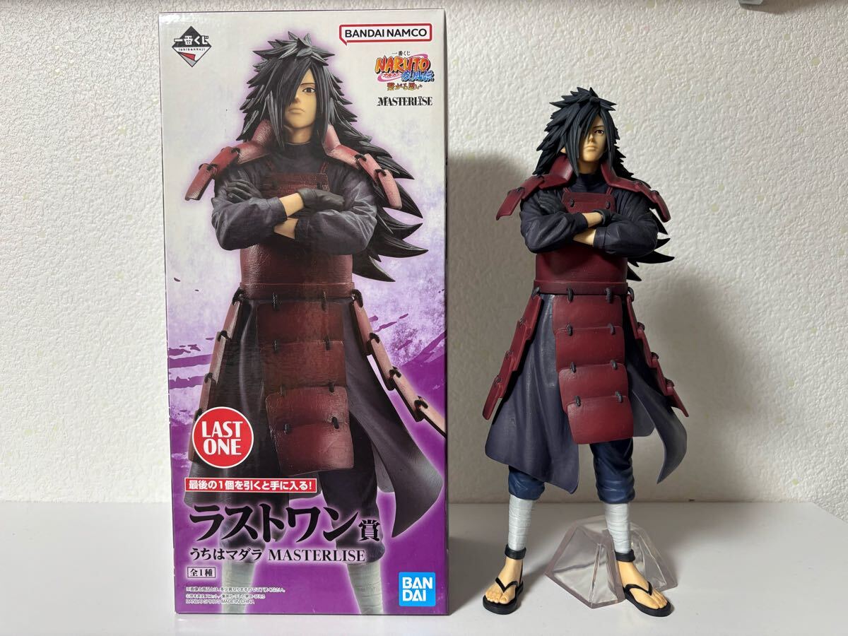 新しい季節 一番くじ うち ラストワン賞 繋がる思い 疾風伝 NARUTO-ナルト- NARUTO