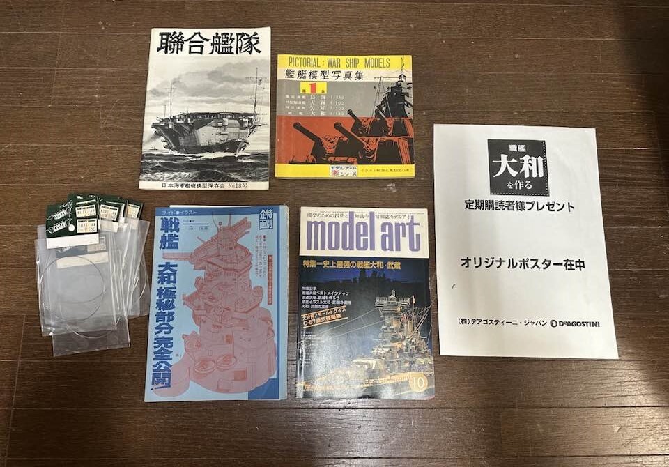 item_image_4