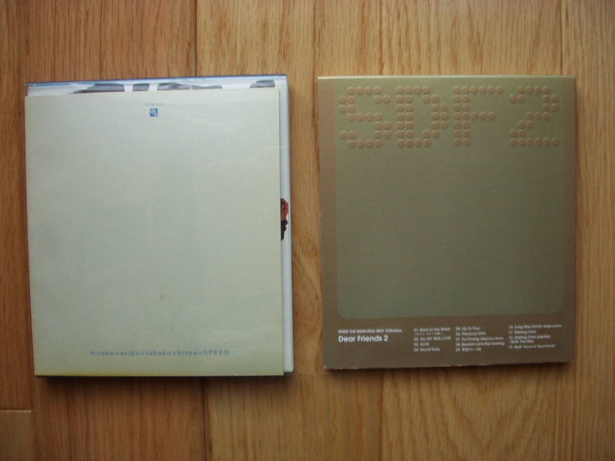 CD　SPEED「MOMENT」「DearFriends2」CD２枚セット