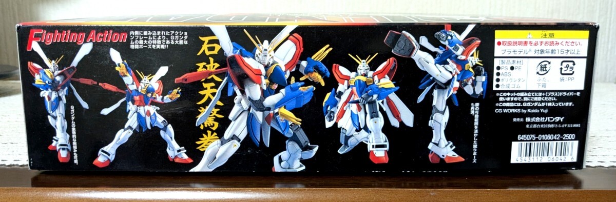 item_image_3